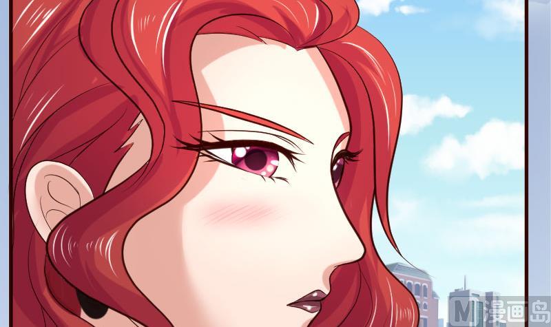 《少爷的诱惑》第32话 解除婚约 第42页