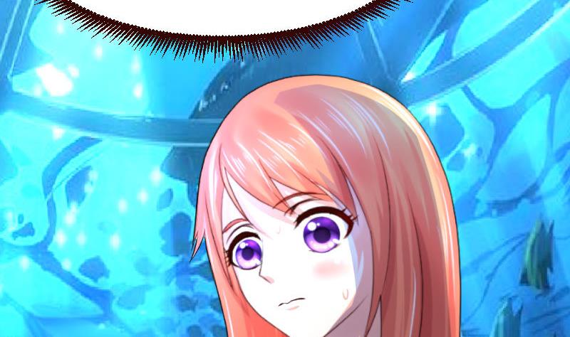 《少爷的诱惑》第35话 揭发秘密 第23页