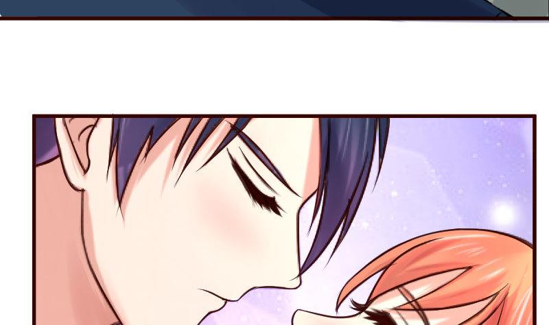 《少爷的诱惑》第35话 揭发秘密 第32页