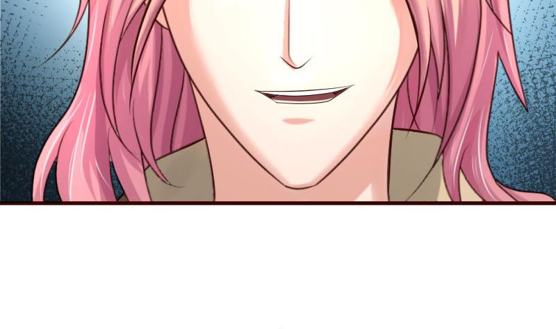 《少爷的诱惑》第35话 揭发秘密 第40页