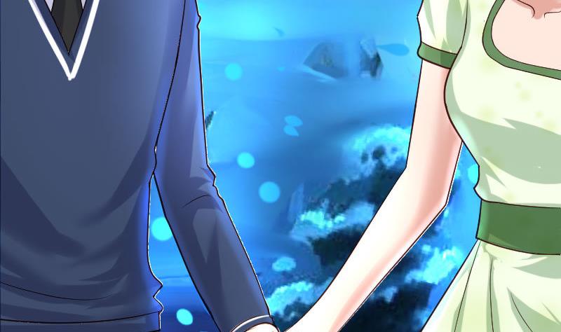《少爷的诱惑》第34话 初次约会 第40页