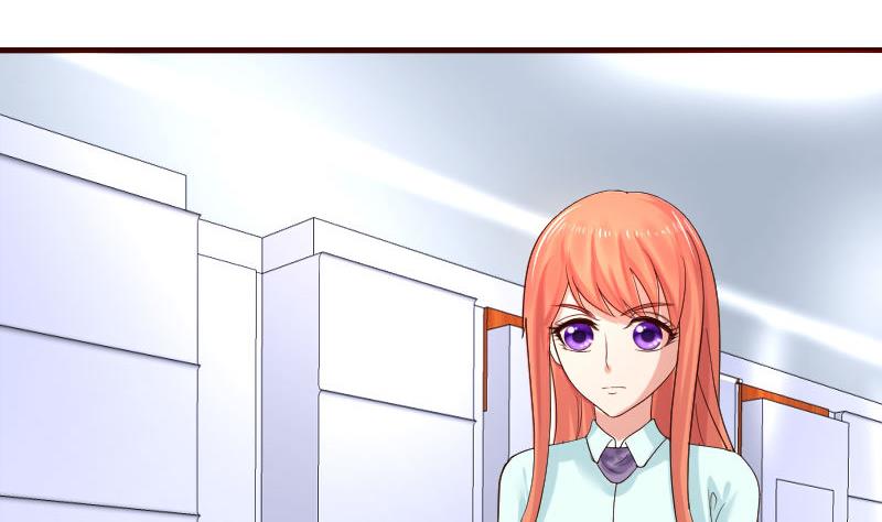 《少爷的诱惑》第33话 陷害 第37页