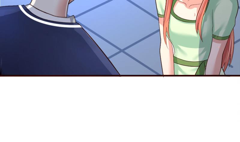 《少爷的诱惑》第36话 挑拨离间 第28页