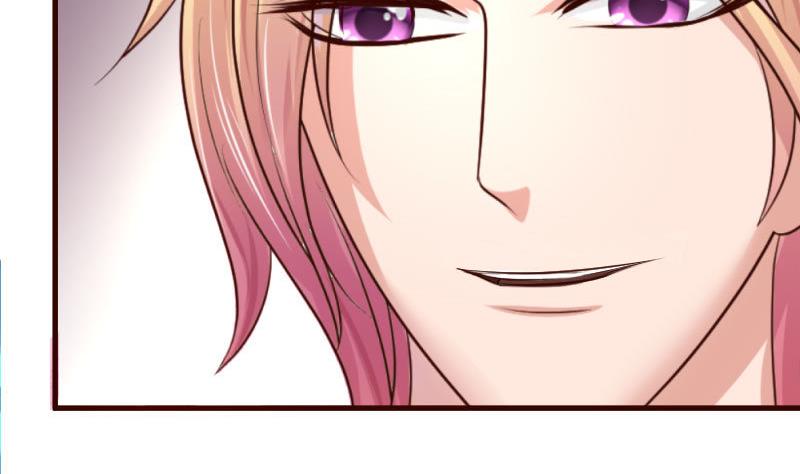 《少爷的诱惑》第36话 挑拨离间 第38页