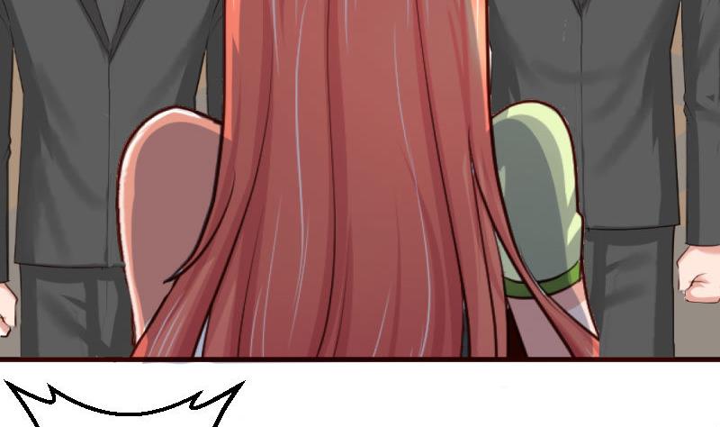 《少爷的诱惑》第40话 危机 第37页