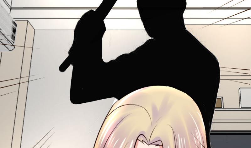 《少爷的诱惑》第38话 绑架 第13页
