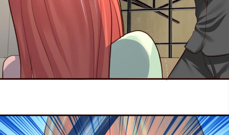 《少爷的诱惑》第41话 拯救 第16页
