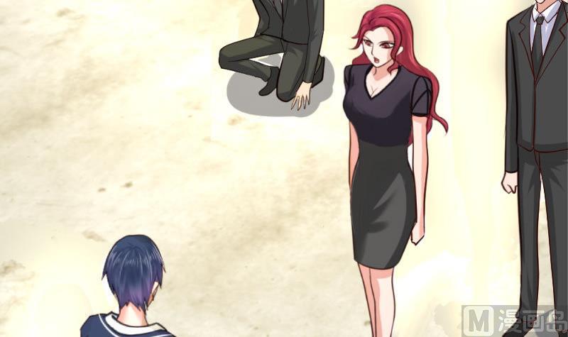《少爷的诱惑》第41话 拯救 第45页