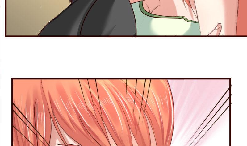 《少爷的诱惑》第41话 拯救 第8页