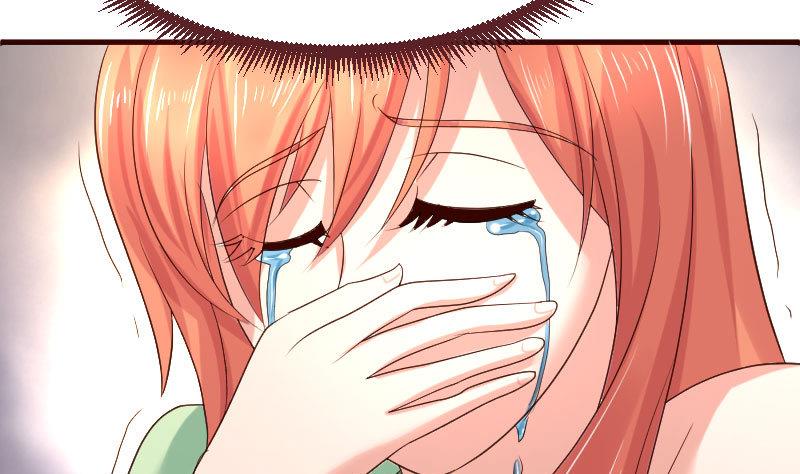 《少爷的诱惑》第44话 急救 第32页