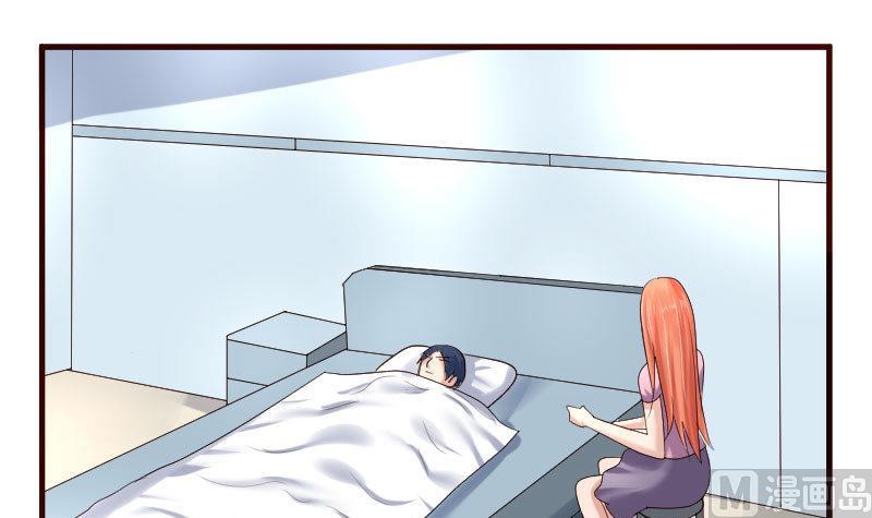 《少爷的诱惑》第45话 恢复 第15页