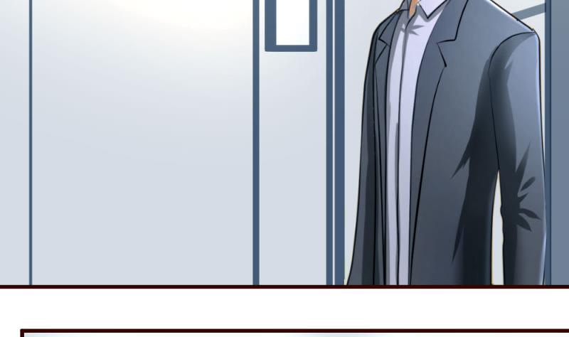 《少爷的诱惑》第46话 离开 第10页