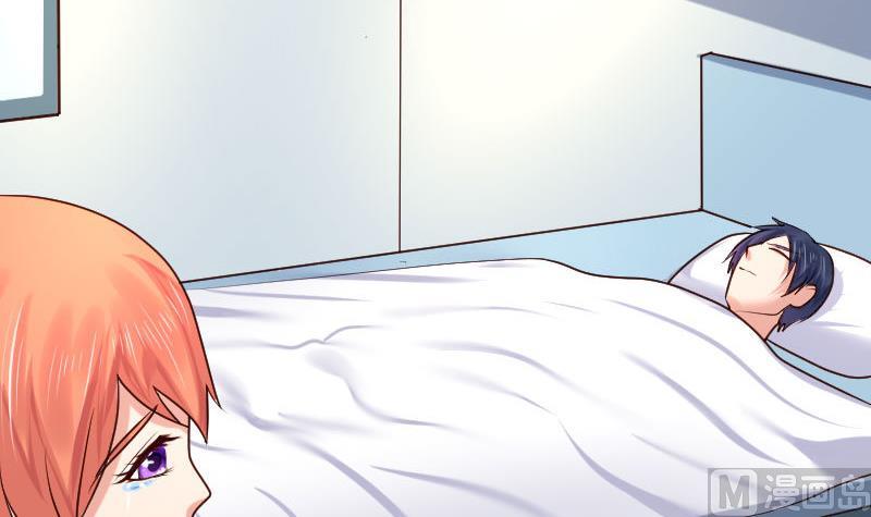 《少爷的诱惑》第46话 离开 第30页
