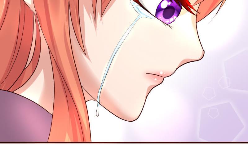 《少爷的诱惑》第46话 离开 第34页
