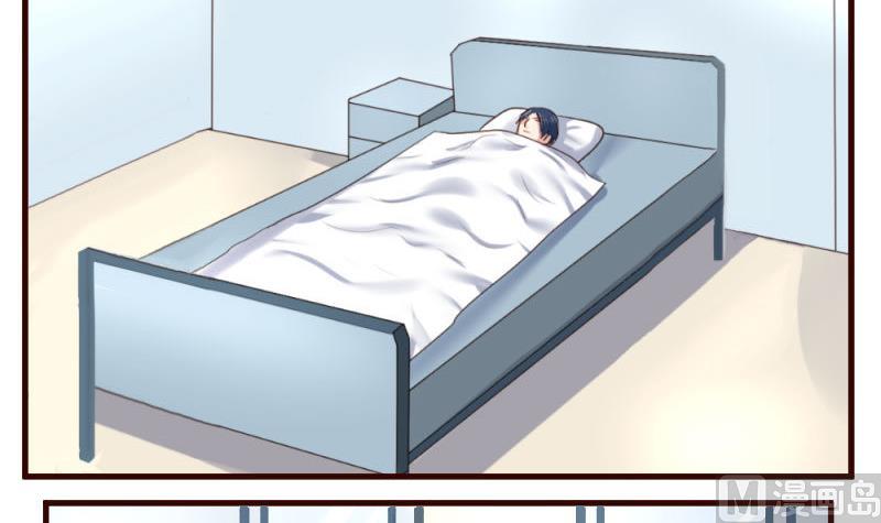 《少爷的诱惑》第47话 苏醒 第6页