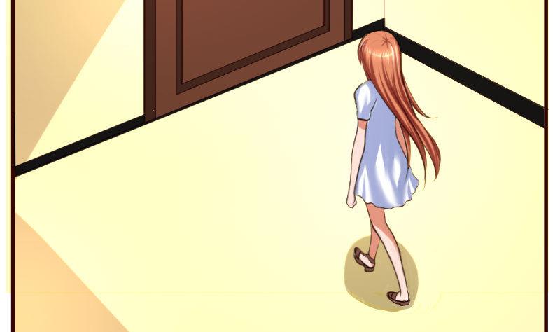 《少爷的诱惑》第48话 交易 第8页