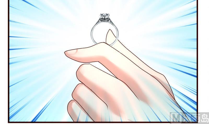 《少爷的诱惑》第50话 利辉的求婚 第42页