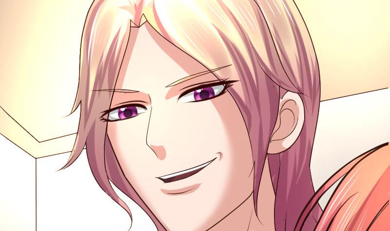 《少爷的诱惑》第53话 再次强迫 第20页