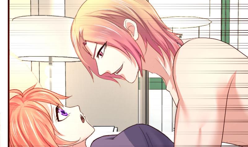 《少爷的诱惑》第53话 再次强迫 第28页