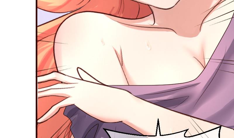 《少爷的诱惑》第53话 再次强迫 第41页