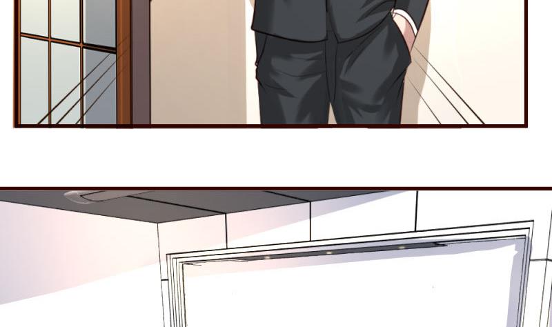 《少爷的诱惑》第51话 威胁 第44页