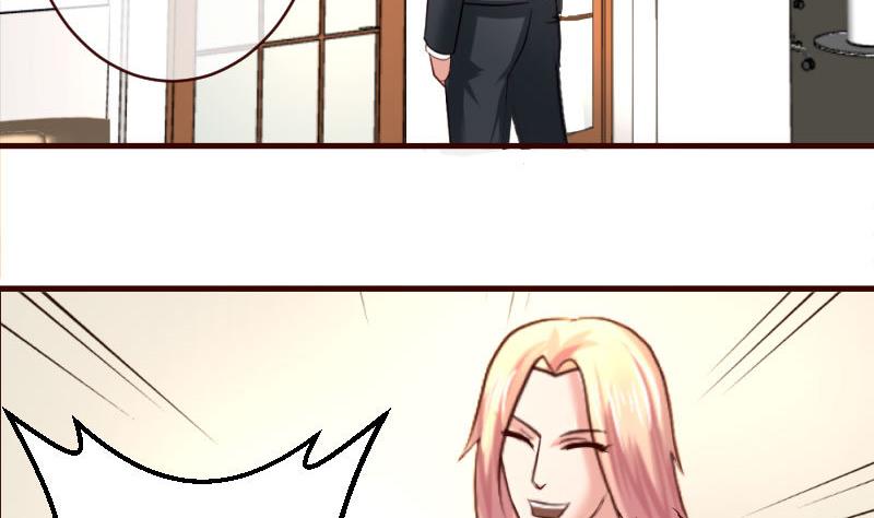《少爷的诱惑》第52话 兄弟之争 第37页