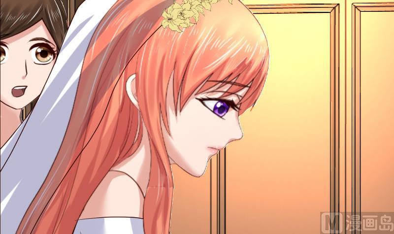 《少爷的诱惑》第55话 逼婚 第24页