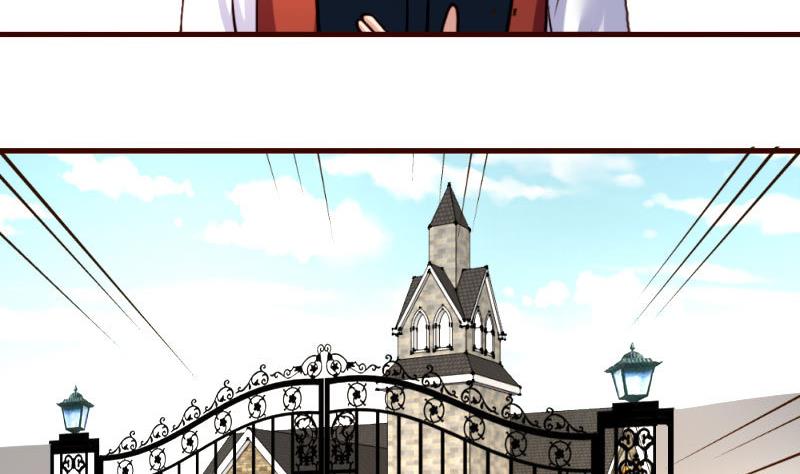 《少爷的诱惑》第55话 逼婚 第40页