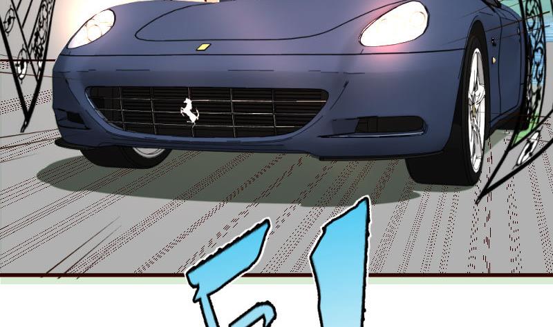 《少爷的诱惑》第56话 重逢 第10页