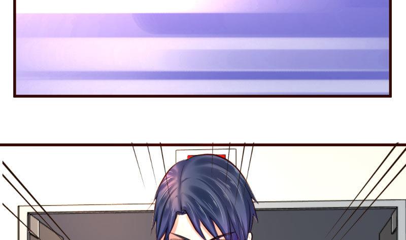 《少爷的诱惑》第56话 重逢 第25页