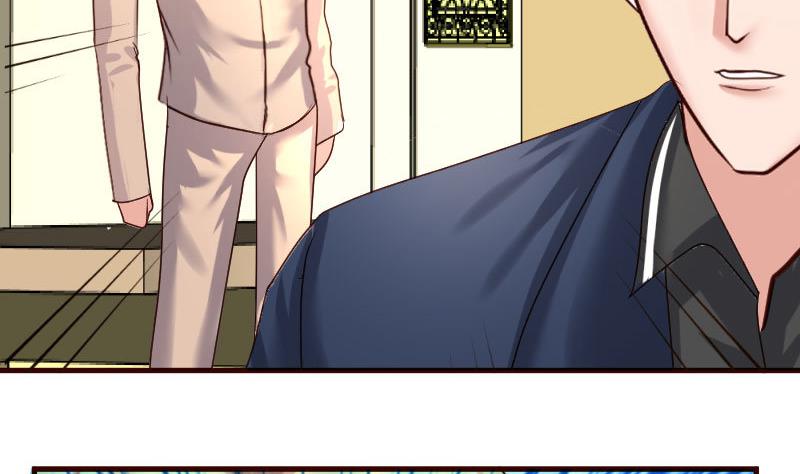 《少爷的诱惑》第56话 重逢 第44页