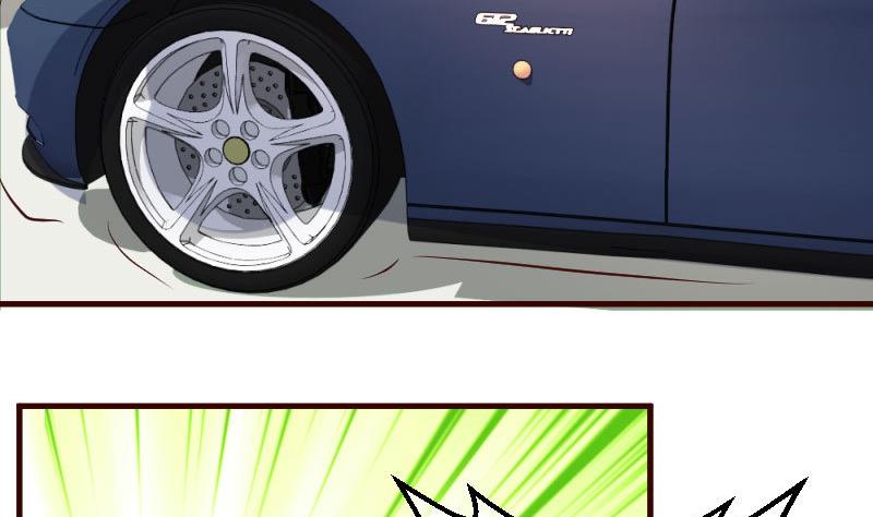 《少爷的诱惑》第56话 重逢 第5页