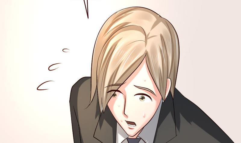 《少爷的诱惑》第54话 逼供 第34页