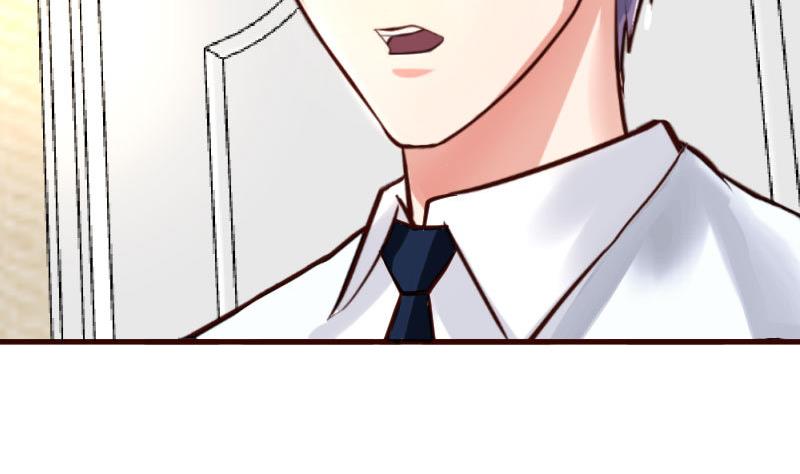 《少爷的诱惑》第60话 同居 第35页