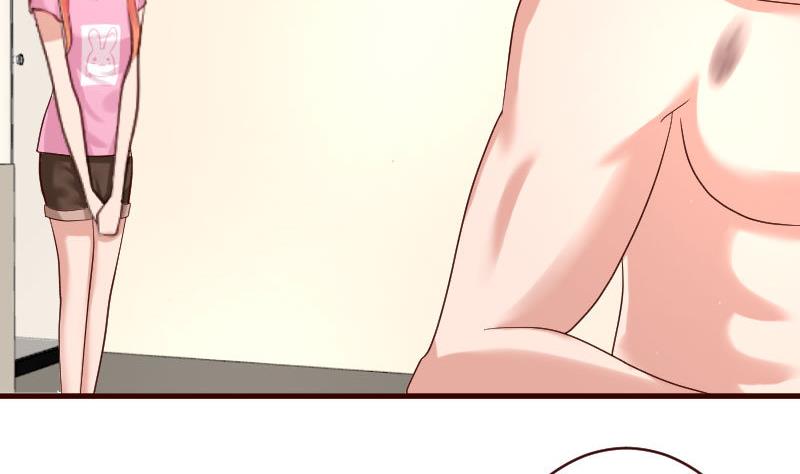 《少爷的诱惑》第61话 搓背 第10页