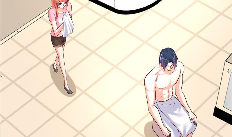 《少爷的诱惑》第61话 搓背 第17页