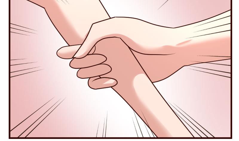 《少爷的诱惑》第61话 搓背 第34页