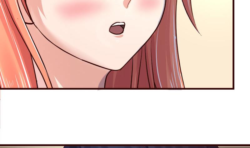 《少爷的诱惑》第61话 搓背 第44页