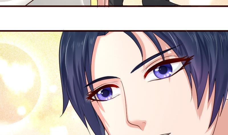 《少爷的诱惑》第59话 重归于好 第23页
