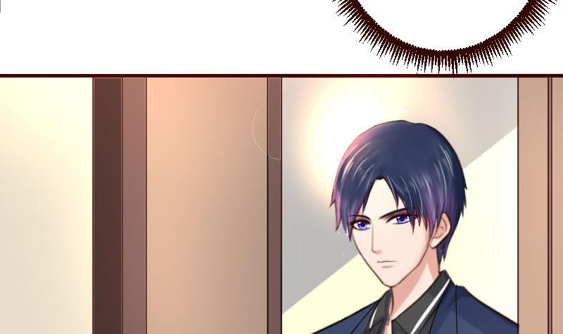 《少爷的诱惑》第59话 重归于好 第7页
