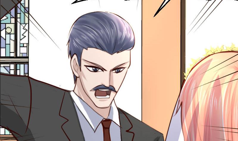 《少爷的诱惑》第58话 警告 第13页