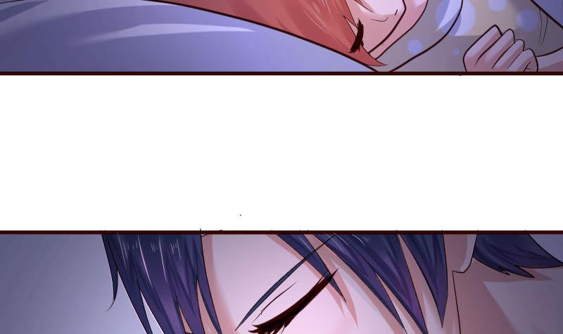 《少爷的诱惑》第63话 共眠 第16页