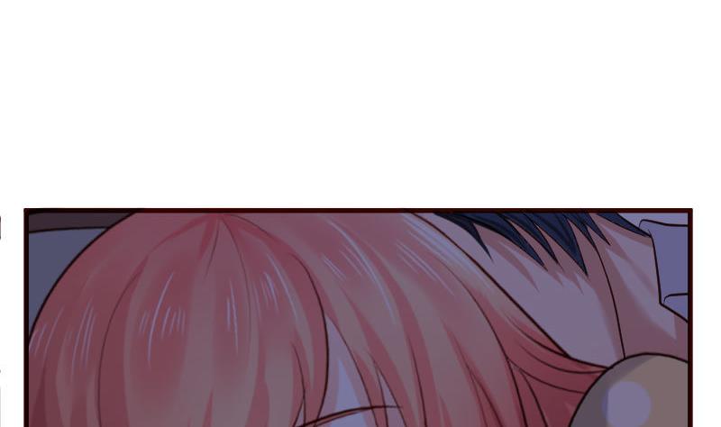 《少爷的诱惑》第63话 共眠 第20页