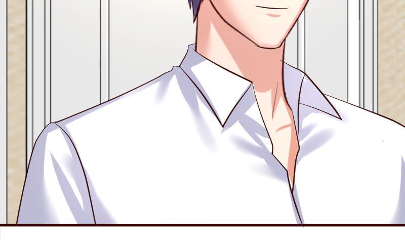 《少爷的诱惑》第63话 共眠 第7页