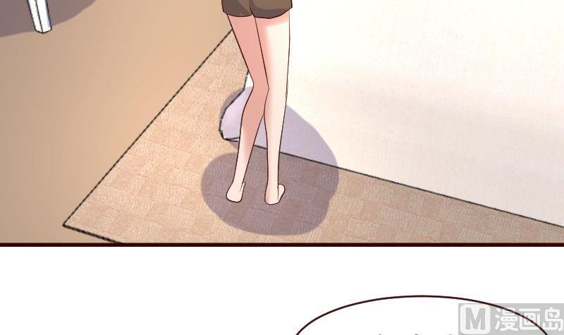 《少爷的诱惑》第62话 表白 第36页