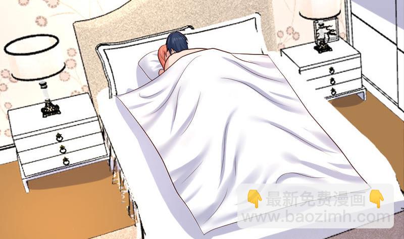 《少爷的诱惑》第64话 控制不住 第34页