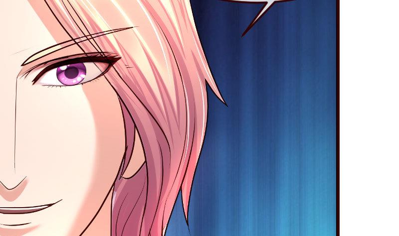 《少爷的诱惑》第68话 是那个女人 第49页