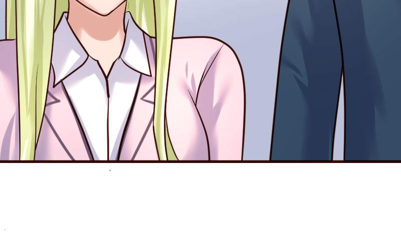 《少爷的诱惑》第69话 一厢情愿 第22页