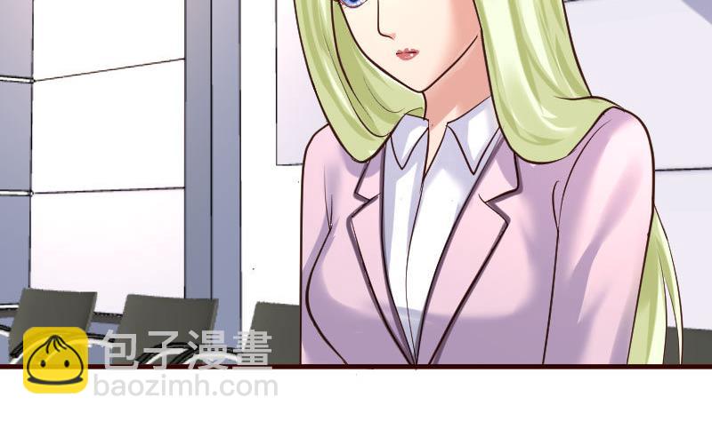 《少爷的诱惑》第69话 一厢情愿 第26页