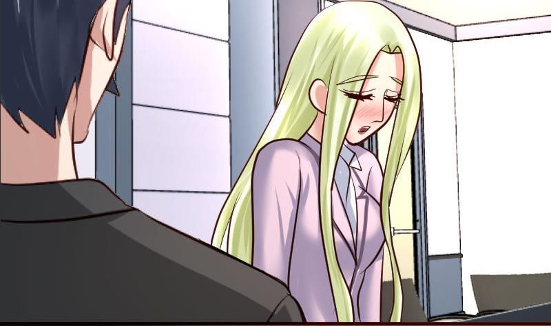 《少爷的诱惑》第69话 一厢情愿 第40页